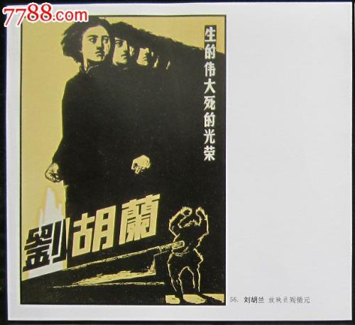 東京理科大学证书
