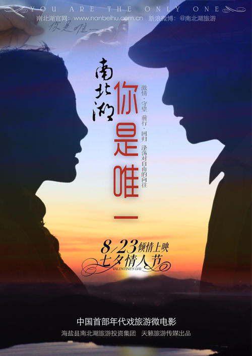 仿制筑波学院大学毕业证